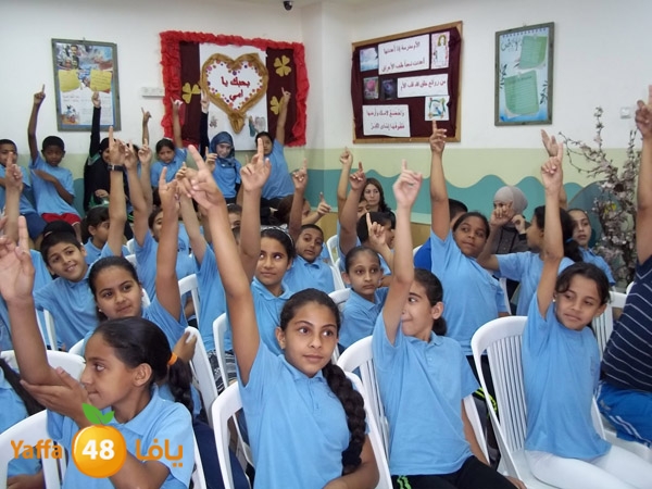 isra2me3rajzahra607 (23).JPG